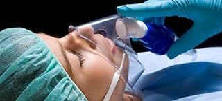 İnhalasyon Anestezikleri